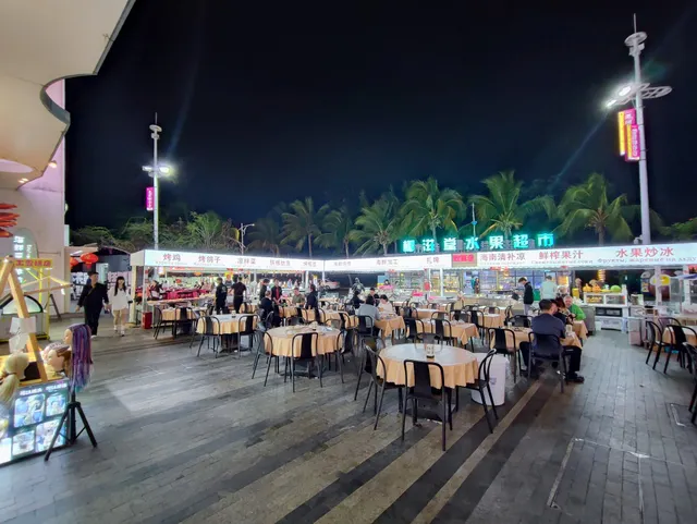 Hainan Private Kitchens