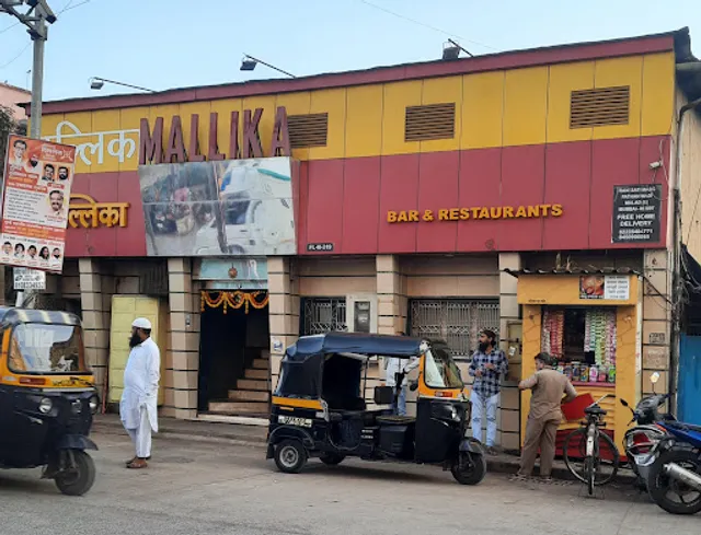 Mallika Hotel & Bar