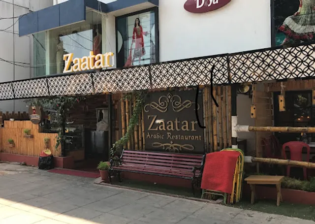 Zaatar Restaurant