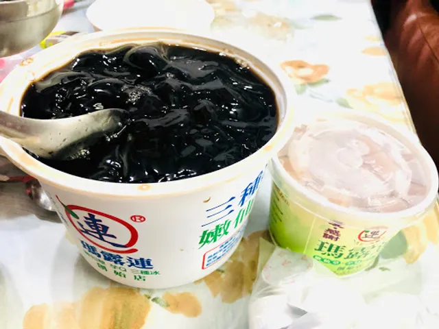 瑪露連嫩仙草 - 新豐門市