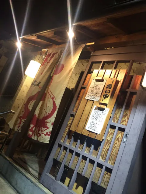 やっちゃば・こお