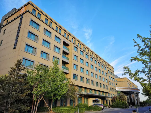 All-legend International Hotel - Tianjin