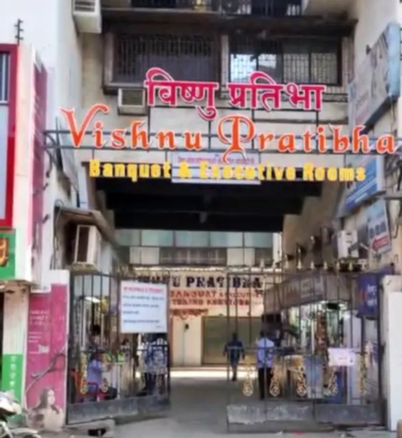 Vishnu Pratibha Banquet and Executive Rooms