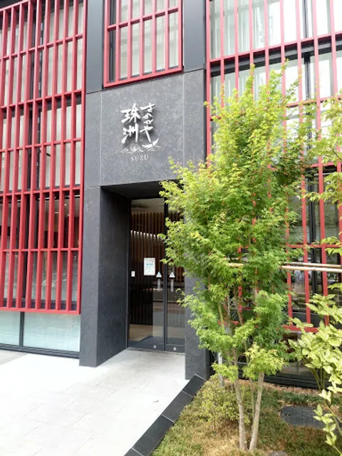 Sakanaya ~SUZU~ Kanazawa Station