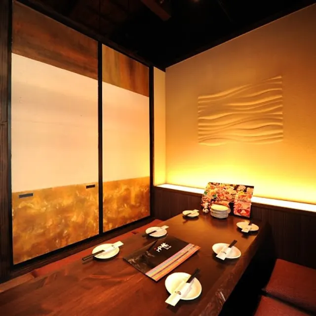 Imonchu Higashiokazaki