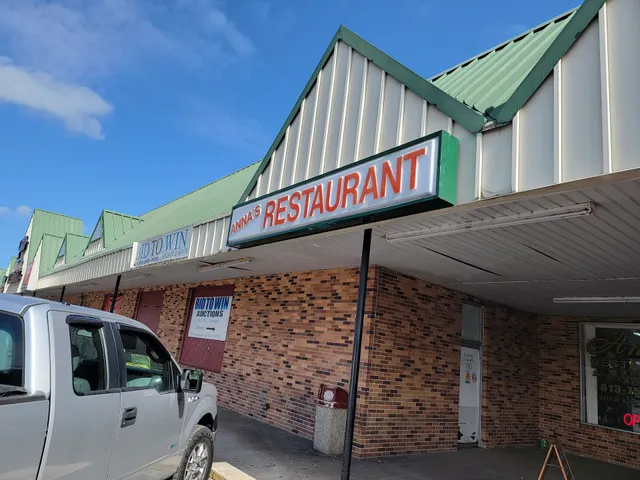 Strawberry Hill Shopping Center