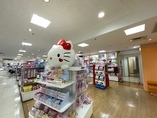Sanrio