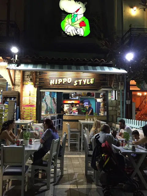 Hippo Style Ioannina