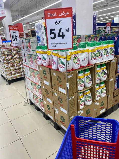 Carrefour UAE Head Office