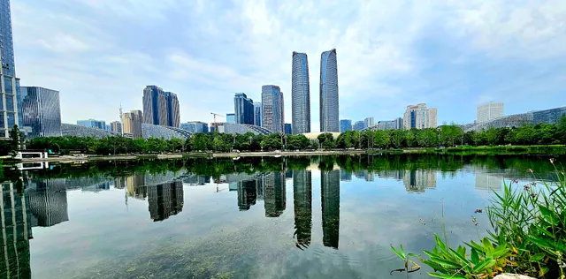 Financial City Jiaozi Park Phase 1