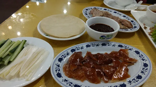 Shengxinglou Roast Duck Shop