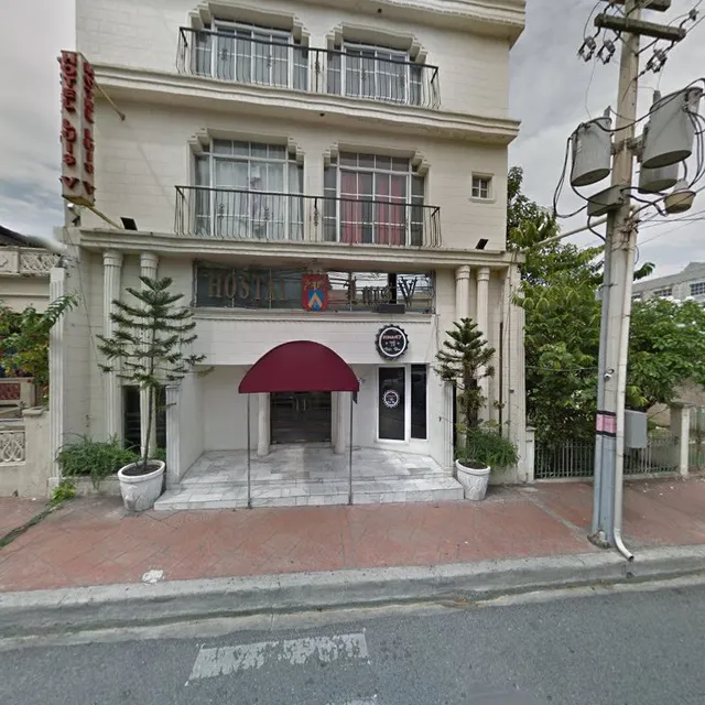 Hotel Luis V Santo Domingo