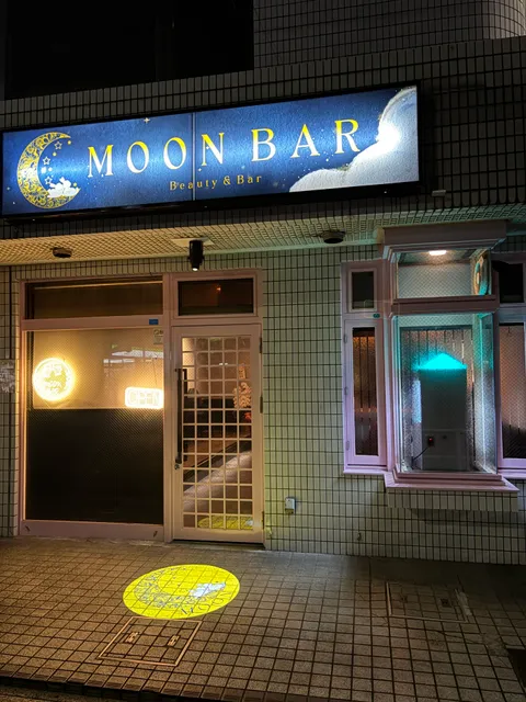 MOON BAR