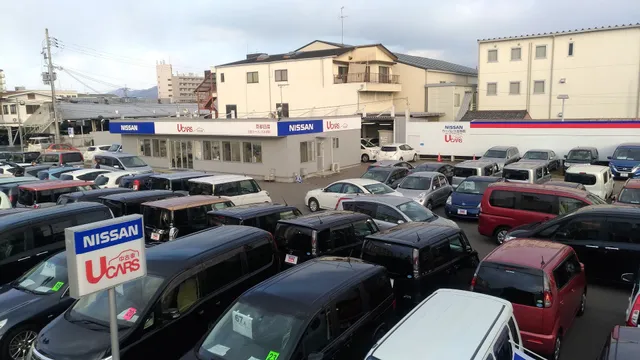 Nissan Car Palace 吉祥院