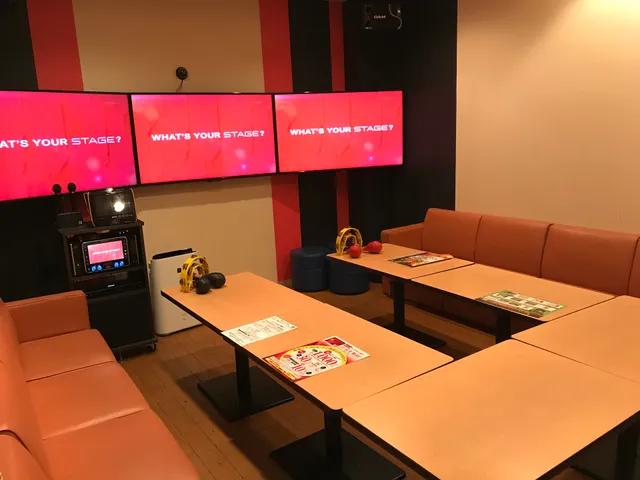 Big Echo Iwaki Kashima