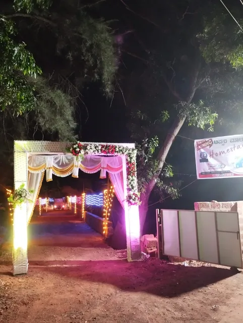 Apsara Maalika Homestay