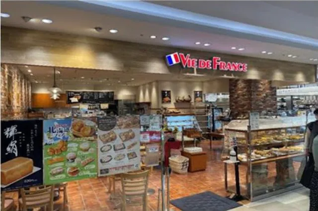 VIE DE FRANCE Morioka