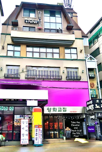Mamas & Papas Hongdae Guesthouse / Hostel