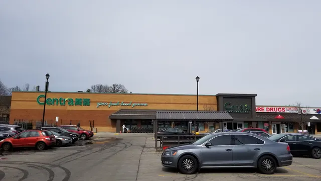 Centra Food Market, Centra, 万嘉超市，万嘉，萬嘉超市，萬嘉