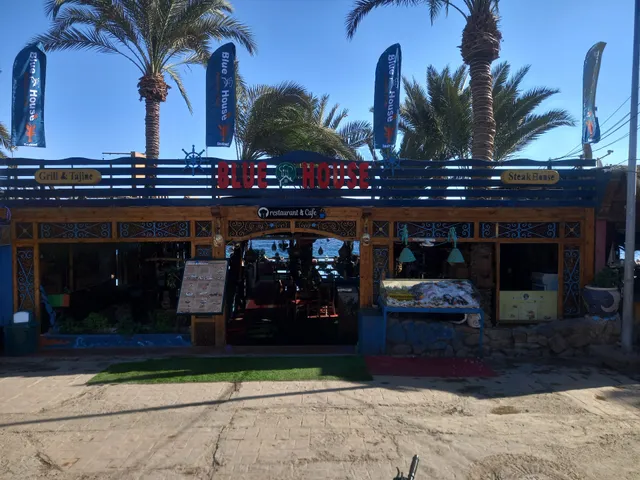 Blue House Restaurant and cafee