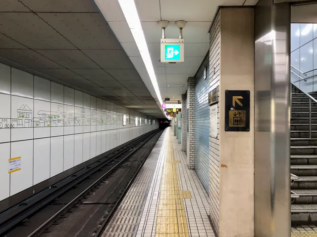 Nakazakichō Station
