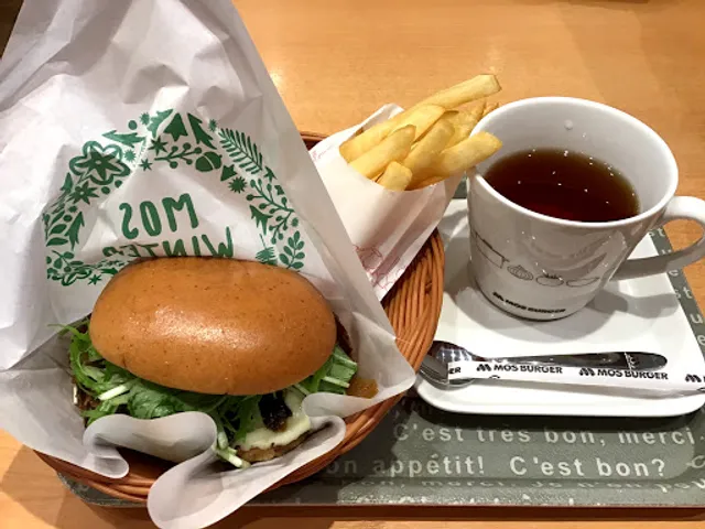 MOS BURGER Hachioji North Gate Shop