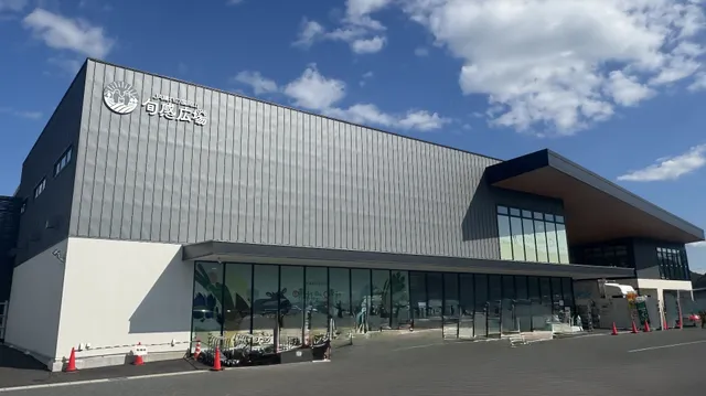 Hare Nochi Hare at Shunkan Hiroba