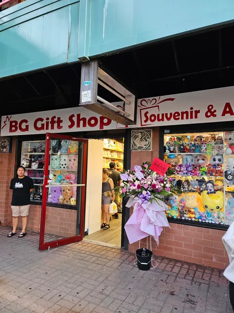 BG Gift Shop Souvenir &Anime