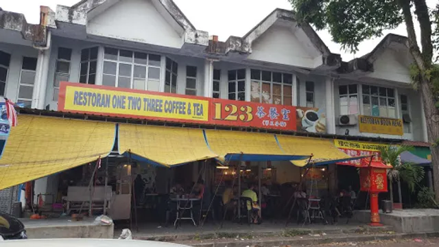 123 咖啡店/123 COFE SHOP/RESTORANT)