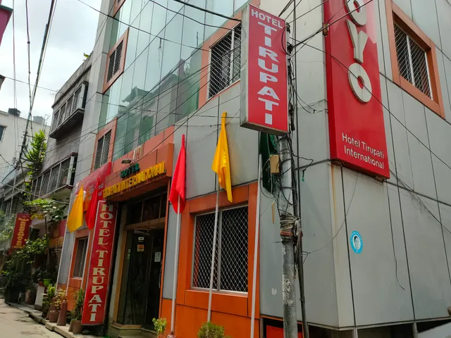 Hotel Tirupati International