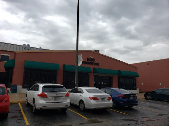 Houston Community College - Spring Branch Campus