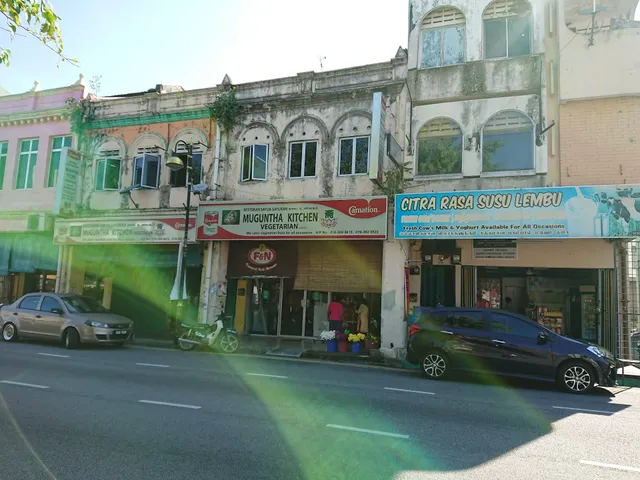 Muguntha Kitchen & Cafe