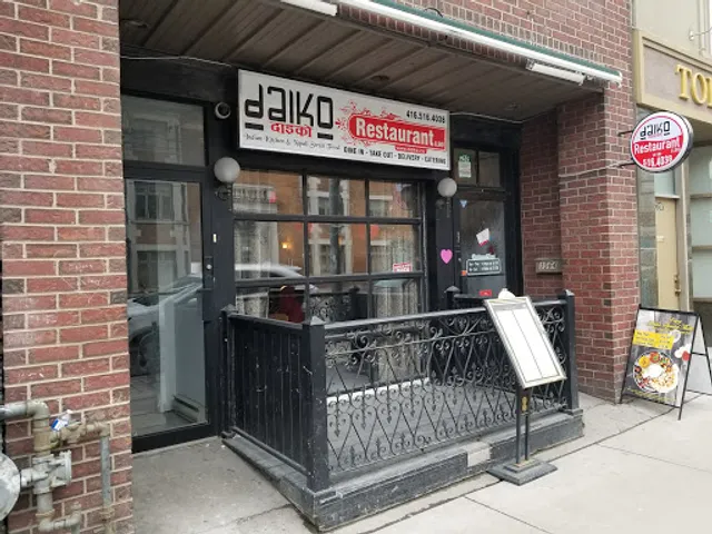 Daiko Indian Kitchen and Nepali Street Food ( Take-Out ONLY)