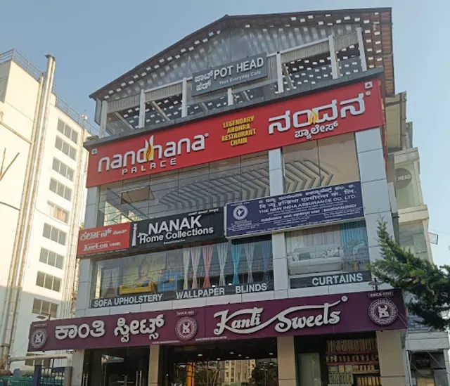 Nandhana Palace - Andhra Style Restaurant - Mahadevapura
