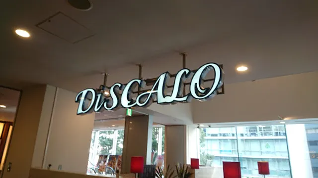 Discalo Restaurant