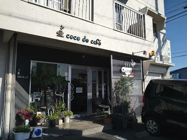 coco de cafe