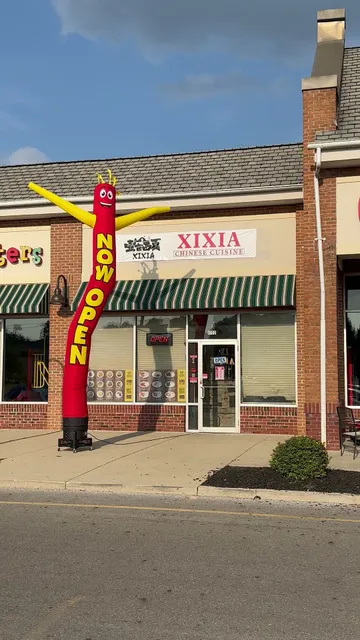 XI XIA Chinese Cuisine（pickerington）
