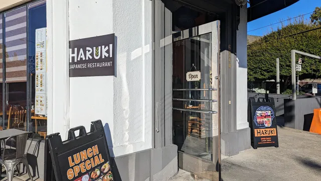 Haruki Japanese