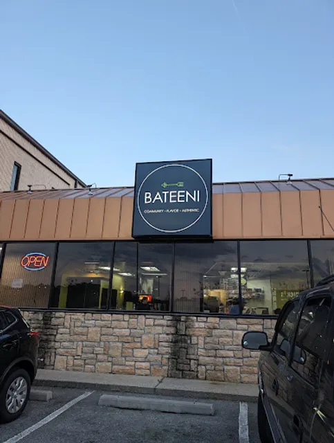 Bateeni Mediterranean Cuisine