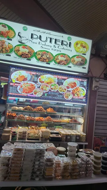 Puteri Nasi Padang