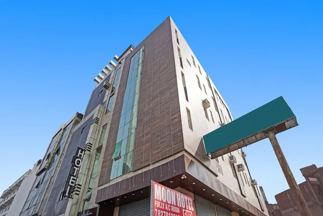 Collection O Moon Hotel