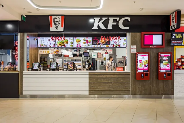 KFC Green City