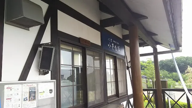 パン屋 小麦生活