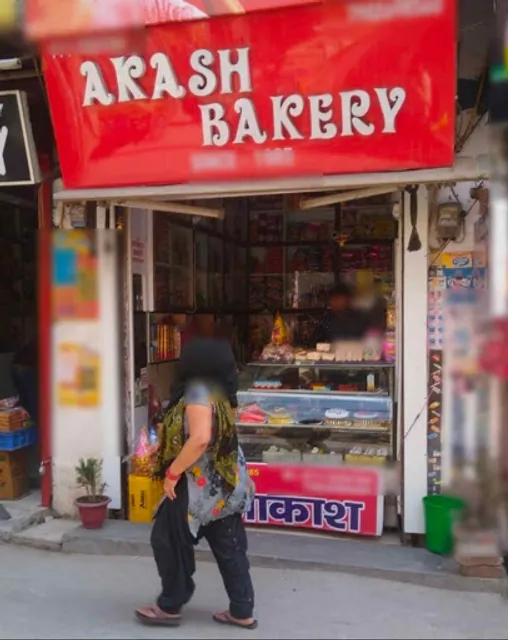 Akash Bakery