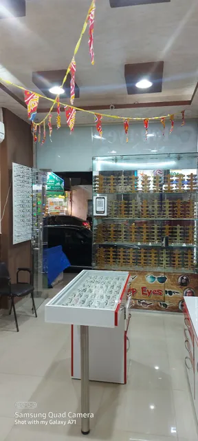 Top eyes glasess نظارات توي ايز