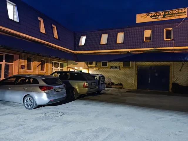 Hostel Yuzhniy Dvorik