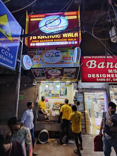 Jung Bahadur Kachori Wala