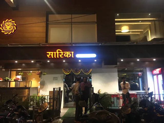 Sarika Hotel