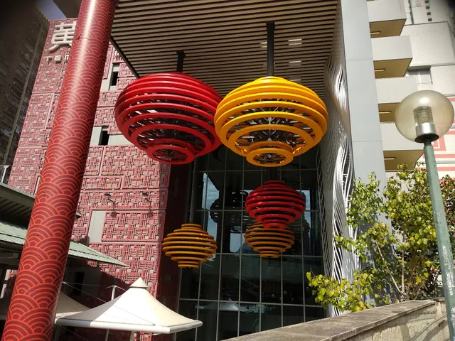 Golden Lilies Banquet