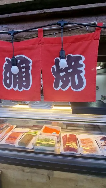 โจอิจิ ซูชิเกาะยอ